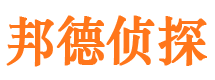 马关捉小三公司